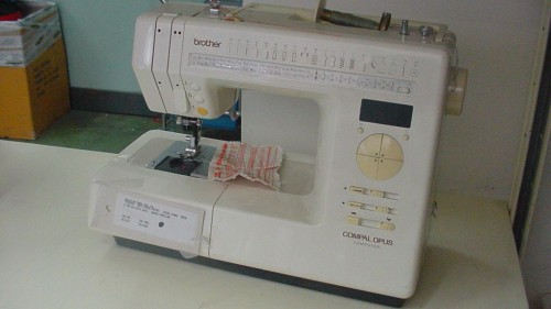 Image for product BROTHER 845 COMPAL OPUS