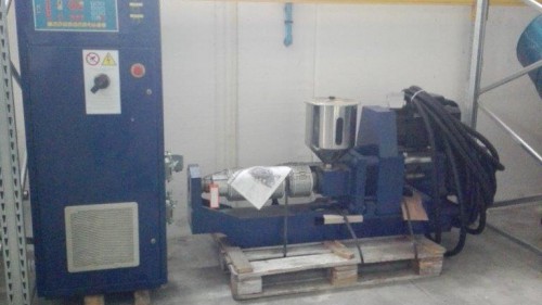 Image for product MIR 250 H