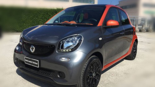 Image for product SMART FORFOUR 70 EDITION