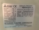 Image for product MITSUBISHI ELECTRIC MUH-A12YV UNITA' ESTERNA
