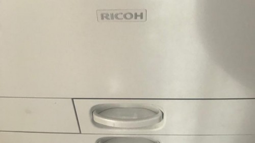 Image for product RICOH MPC 2003